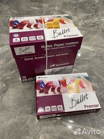 Бумага А4 Bаllet Рrеmier