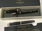 Ручка перьевая Parker IM Black GT с гравировкой