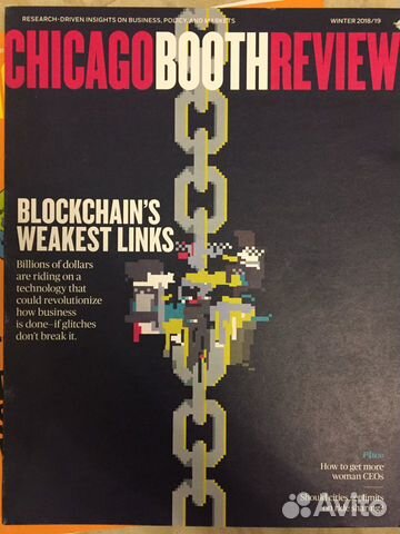 Бизнес Журналы Chicago Booth Review англ