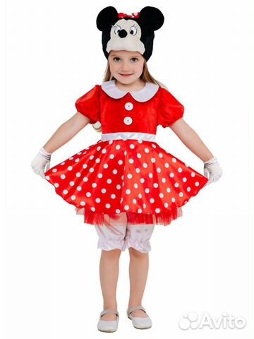 Карнавальный костюм 9013 к-21 