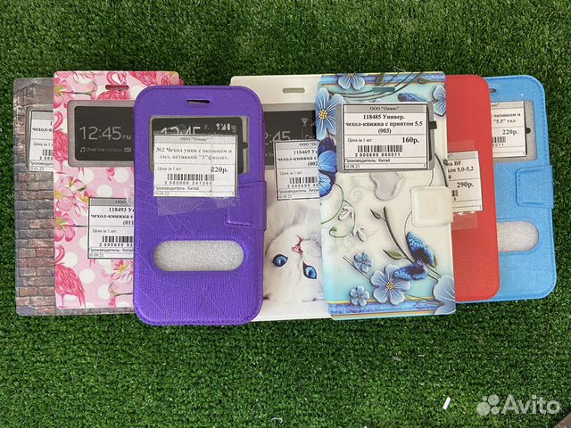 Чехлы универсальные