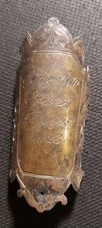 Cranz Пруссия (Зеленоградск )