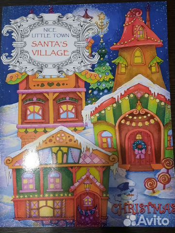 Раскраска Nice Little Town /Hauser