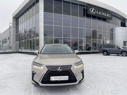 Lexus RX 2.0 AT, 2017, 24 334 км