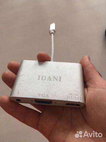 Адаптер переходник