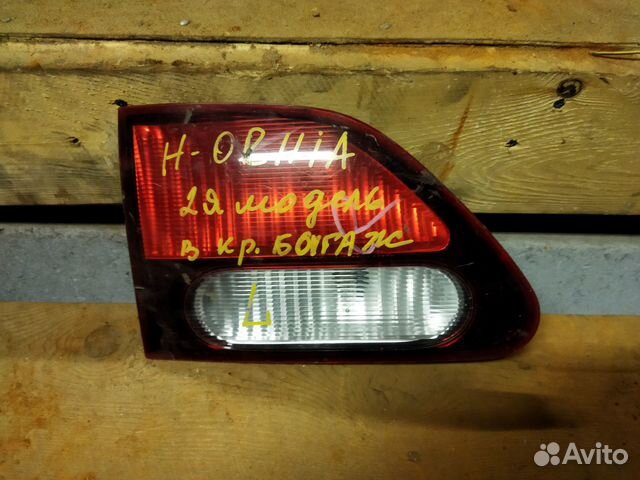 Стоп в крышку багажника левый orthia (p0504)