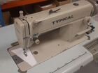 Прямострочная швейная машина Typical GC6150H