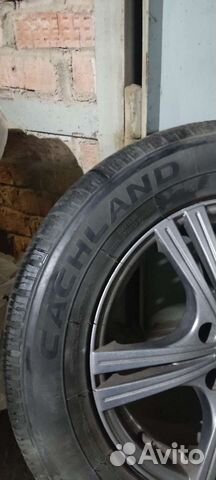 Cachland CH-HT7006 235/60 R16 100H