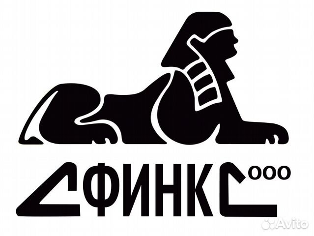 Продавец- консультант оружейного магазина