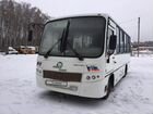 Городской автобус ПАЗ 3204, 2018
