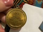 Ордена и медали СССР ВОВ объявление продам