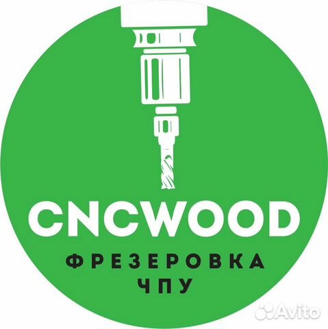 Фрезерно-гравировальные работы на чпу станке