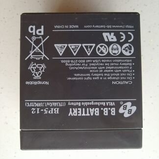 Аккумуляторные батареи 12в 5ач