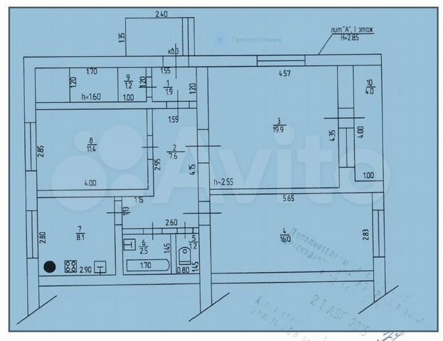 3-к. квартира, 71,9 м², 1/2 эт.