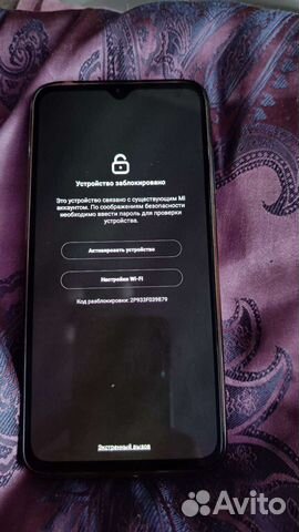 Разблокировка Xiaomi, Honor, Samsung и другие