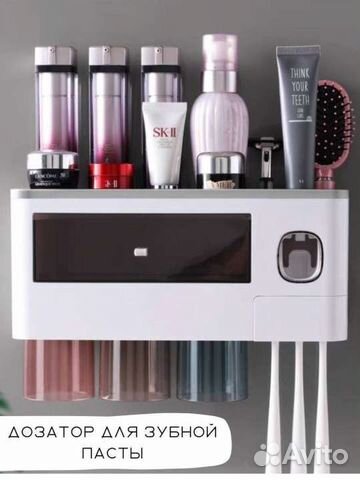 Новый органайзер для ванной, дозатор, полка