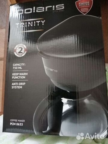Кофеварка новая Polaris