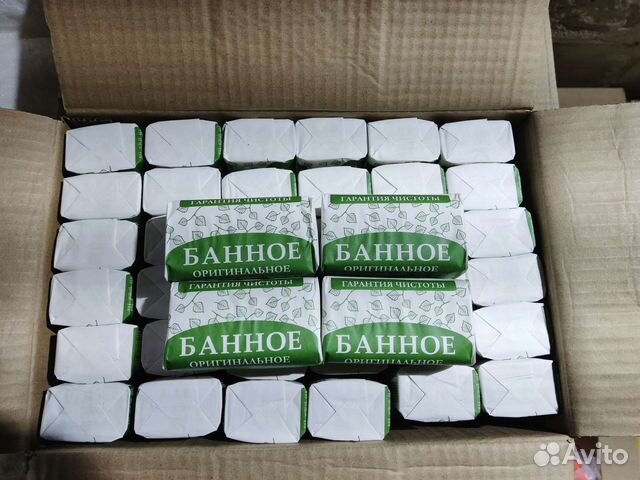 Мыло Банное 36шт по 180гр