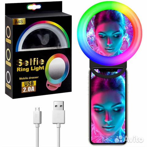 Селфи кольцо A4s RGB розовое
