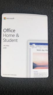 ESD Office 2019 для дома и учёбы c привязкой