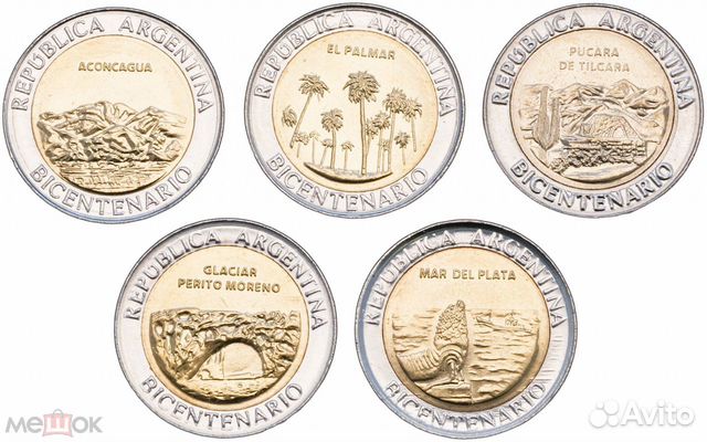 Наборы монет Аргентина, Уругвай, Колумбия, Перу