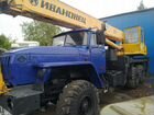 Ивановец КС-45717-К3Р, 2012 объявление продам