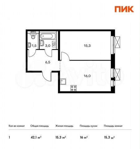 1-к. квартира, 42,1 м², 5/16 эт.