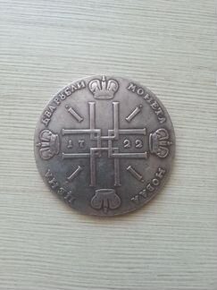 2 рубля 1722 года
