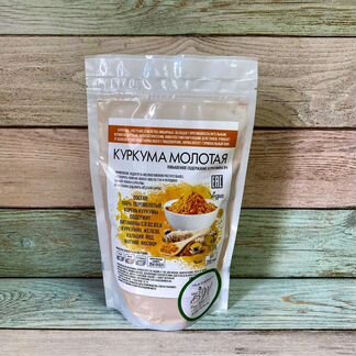 Куркума, имбирь, корица (Индия), 100 гр