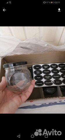 Набор банок для специй 8 штук