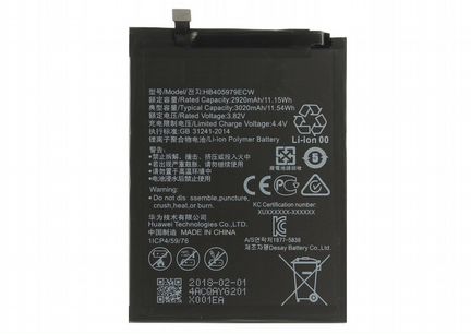 Аккумулятор для Huawei Nova/Honor 6A/6C/7A/Y5 (17)