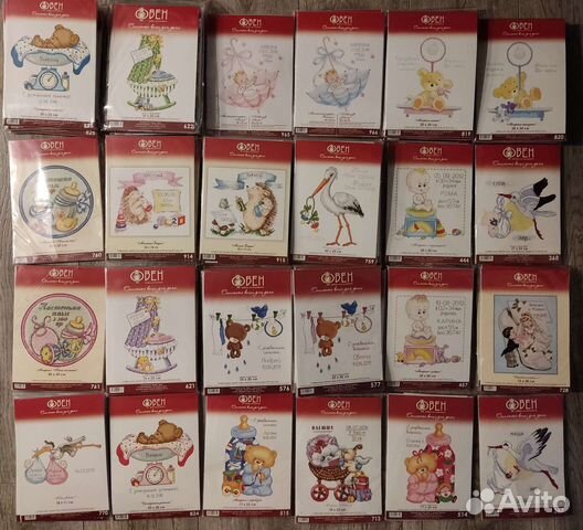 Набор для вышивания крестом овен