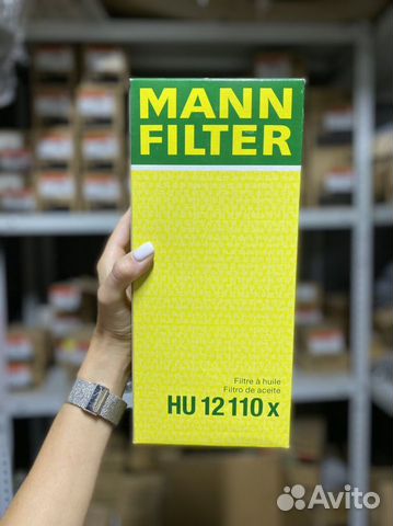 Масляный фильтр mann-filter HU12110X