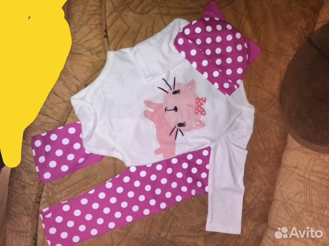 Детский набор 12-18мес