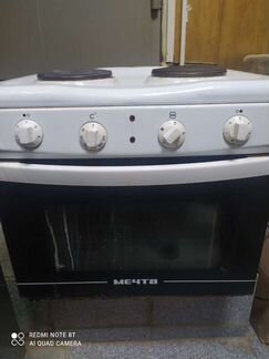 Плита настольная электрическая с духовкой