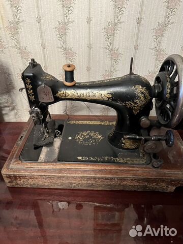Швейная машинка zinger