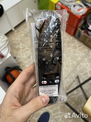 Пульт для LG Magic AN-MR20GA Original