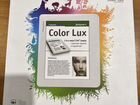 Электронная книга pocketbook color Lux