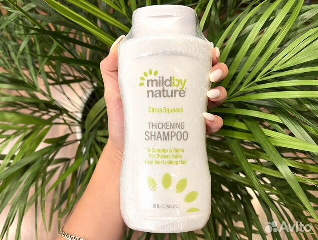 Шампунь с биотином Mild by nature c iherb