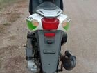 Скутер motoland 150 cc объявление продам