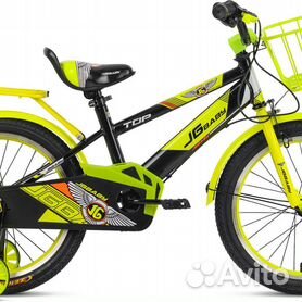 Велосипед beiduofu splash jgbb-TY 18" (2022) желты
