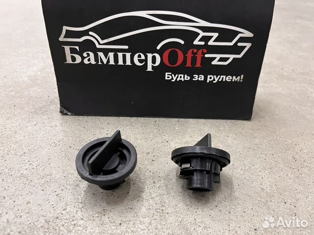 Патрон поворотника Лада Приора для фары Киржач