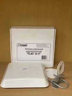 Антенна для модема. Усилитель интернета 3G/4G