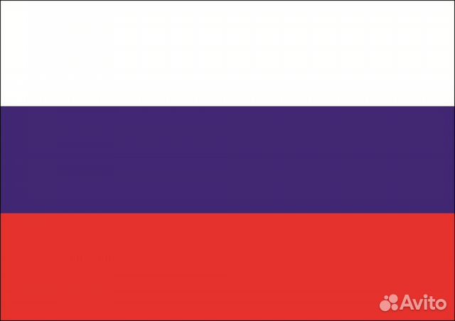 Триколор - наклейку на лодку, машину и т.д