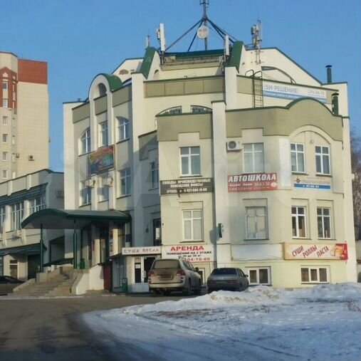 Офисы сызрань. Московское шоссе 1 Сызрань. Сызрань Московская. Сызрань улица Варламова. Московская 10 Сызрань.