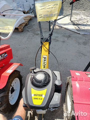 Мотокультиватор Huter GMC-5.0 70/5/7