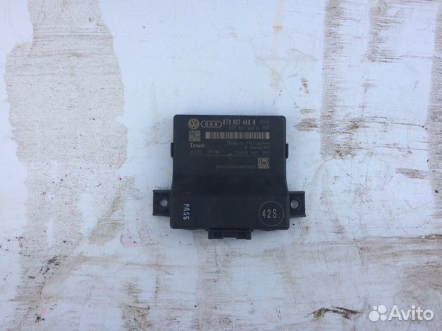Audi a4 a5 b8 блок гетвей 8T0907468H 8T0907468R
