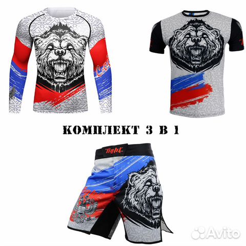 Комплект для мма 3 в 1 Cody Russia