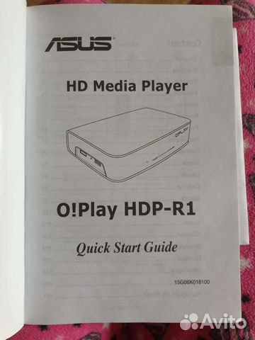HD Media Player Asus OPlay HDP-R1