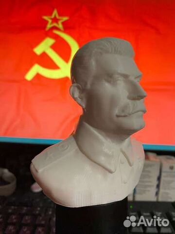 Бюст Сталин